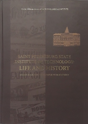 Saint Petersburg state INSTITUTE OF TECHNOLOGY: