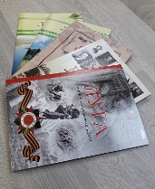 Справочники, путеводители